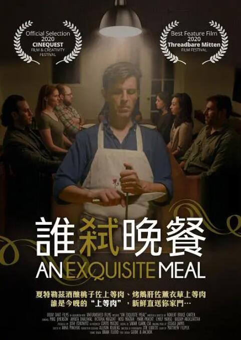 亚洲伊人久久在