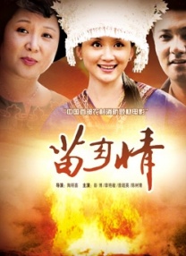 亚洲伊人久久在